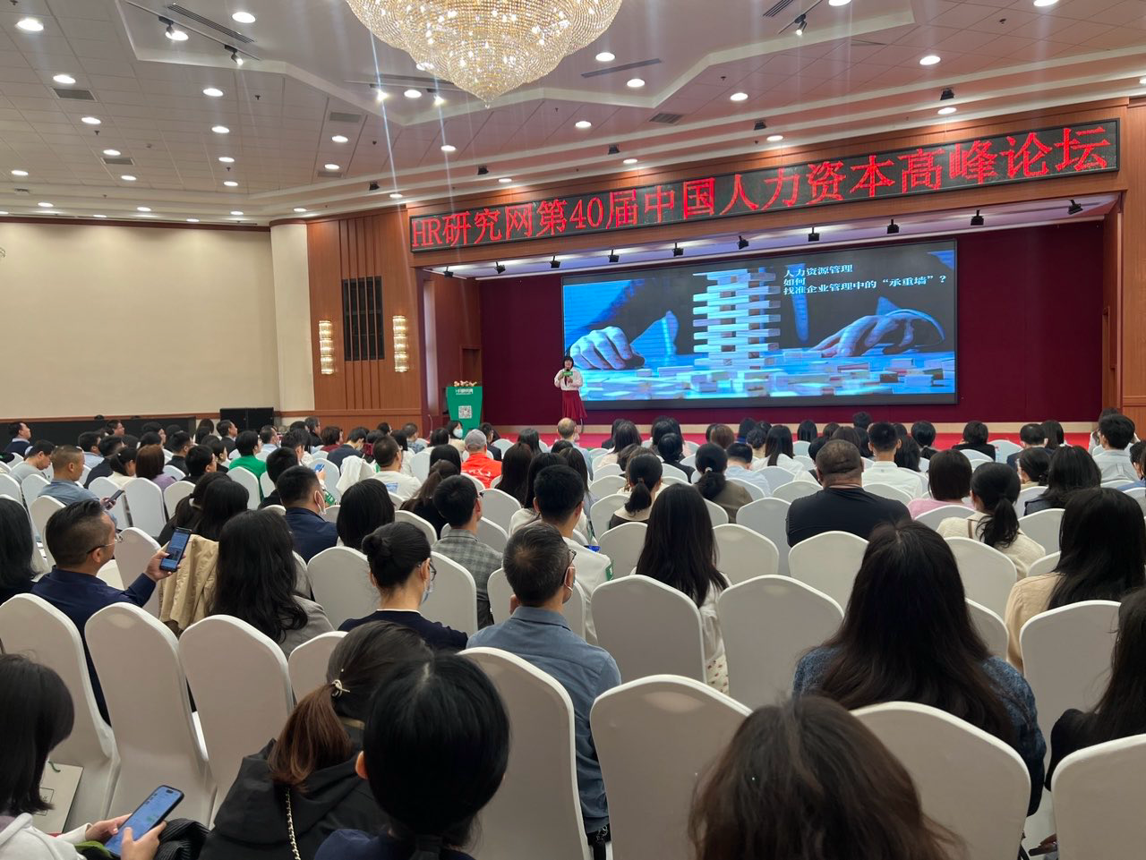如图片无法显示，请刷新页面