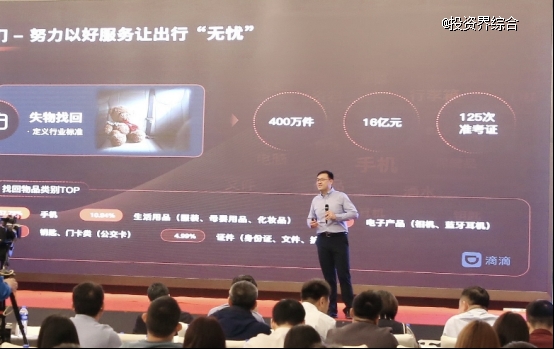 C:\\Users\\wanglingfang\\Documents\\WeChat Files\\wxid_ne4gx0lucyde12\\FileStorage\\Temp\\bfe9c789cada31c49aaaf3c35297ae0.png
