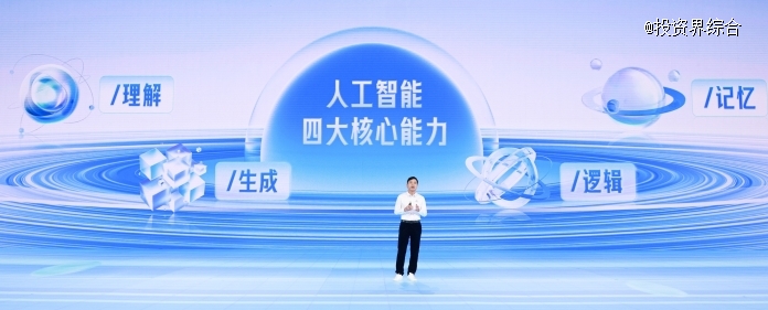 a9cf467b8d926333a34e151f1e1ae1e4